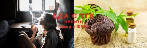 mix Белокуриха