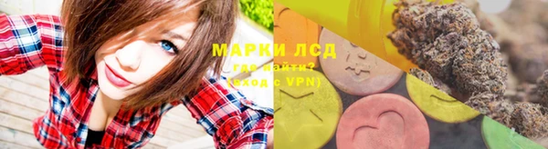 прущие крисы Белоозёрский