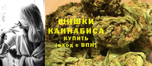 мдма Беломорск