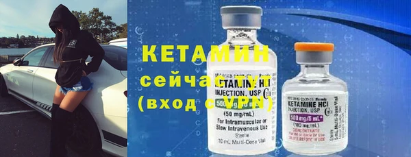 mix Белокуриха