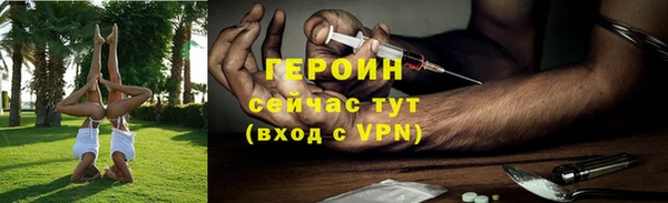прущие крисы Белоозёрский
