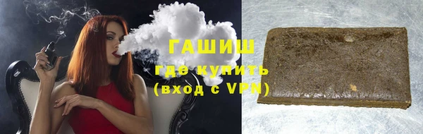 прущие крисы Белоозёрский