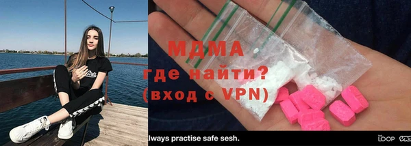прущие крисы Белоозёрский
