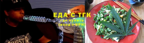 прущие крисы Белоозёрский