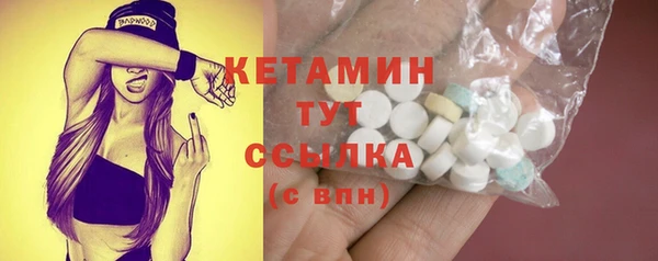 mix Белокуриха