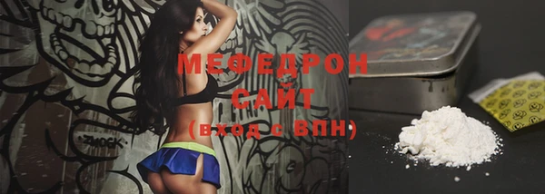 mix Белокуриха