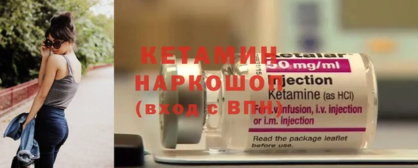 прущие крисы Белоозёрский