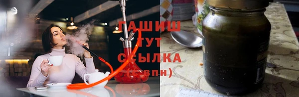 mix Белокуриха