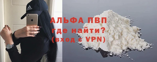 прущие крисы Белоозёрский