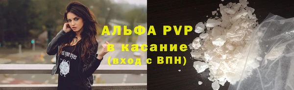 mix Белокуриха
