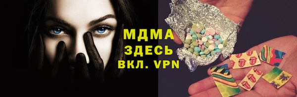гашик Семёнов