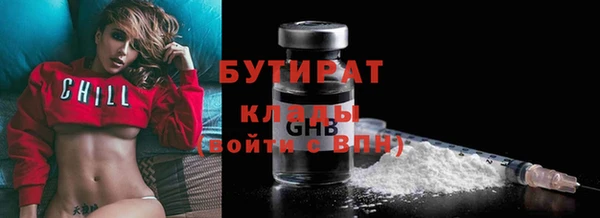 МДПВ Семилуки