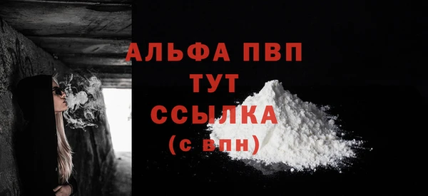 mix Белокуриха