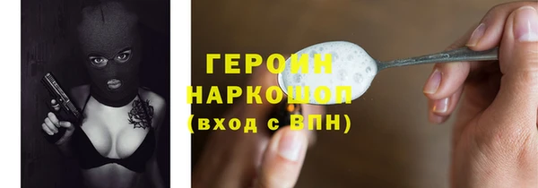 прущие крисы Белоозёрский