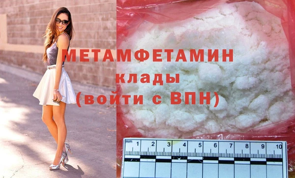 прущие крисы Белоозёрский