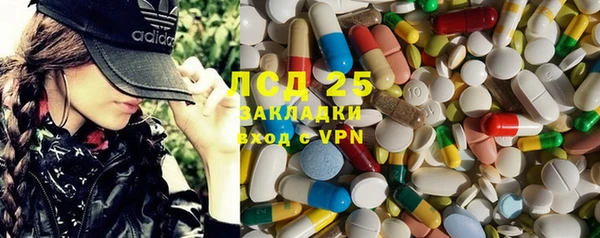прущие крисы Белоозёрский