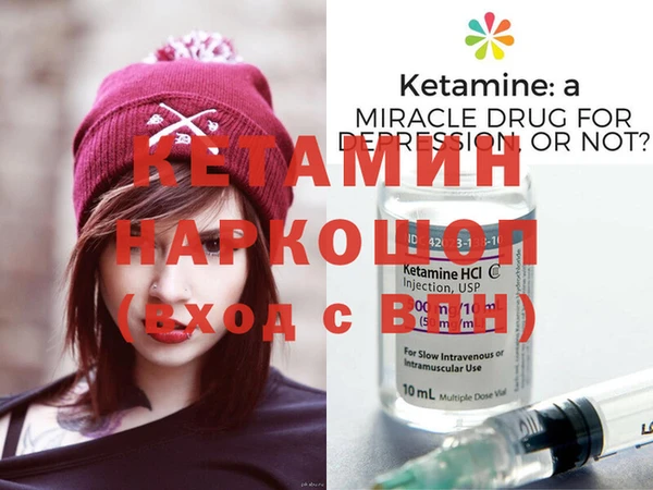 прущие крисы Белоозёрский