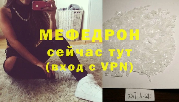 mix Белокуриха