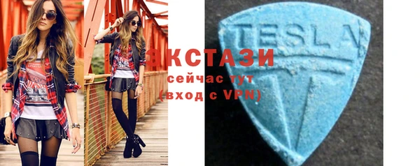 прущие крисы Белоозёрский