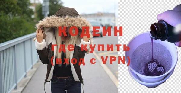mix Белокуриха