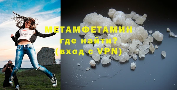 mix Белокуриха