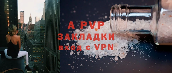 прущие крисы Белоозёрский