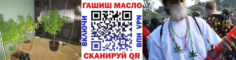 маркетплейс клад  Куйбышев  Дистиллят ТГК жижа 